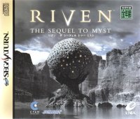 Riven: The Sequel to Myst JP Sega Saturn JP box art